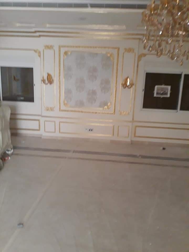 مكه المكرمه