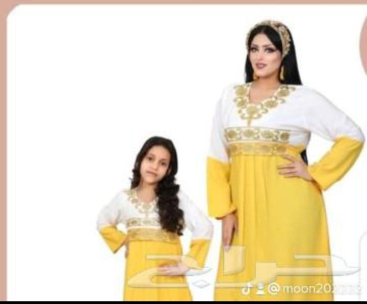 مؤسسة ابره والوان بجده تفصيل جميع انواع الملابس