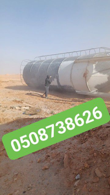 ازالة الدهانات القديمه بالرمل و تخشين الخرسانات با