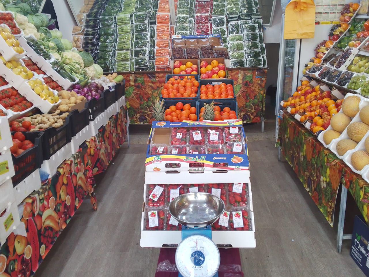 محل خضار وفواكه ودواجن الموقع الحائر داخل الحي