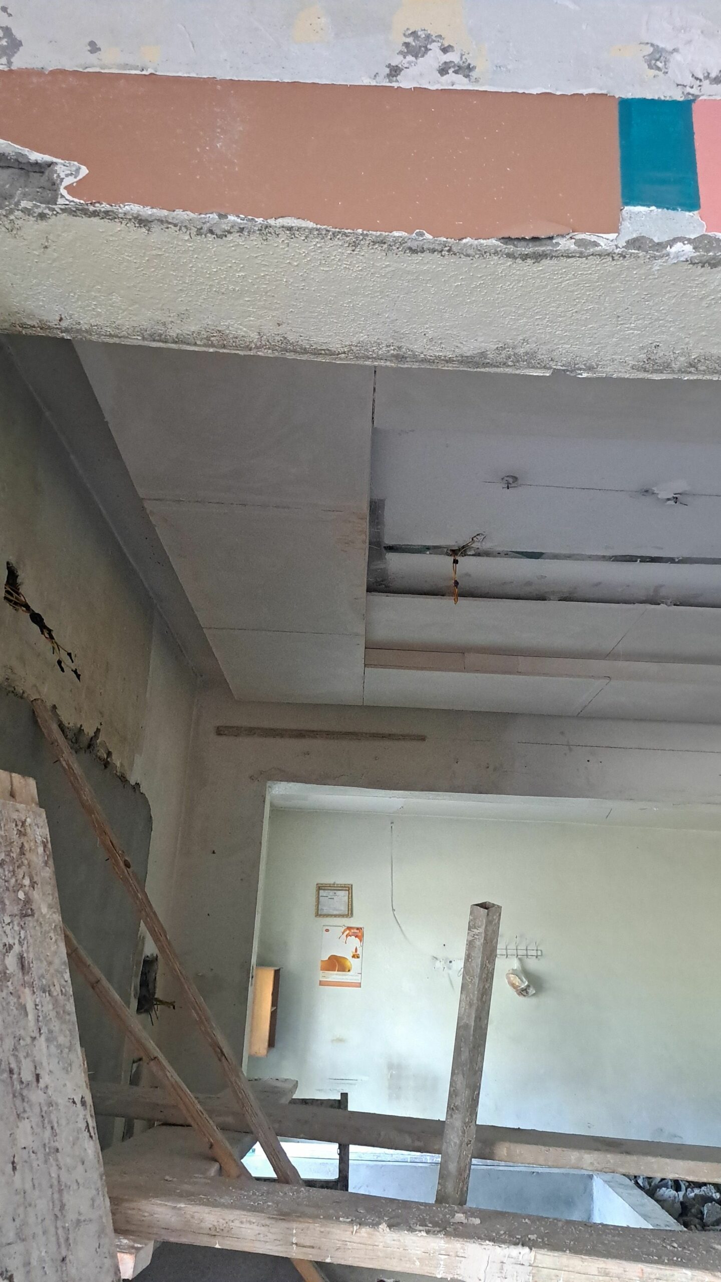 الجبس بورد 0575698670