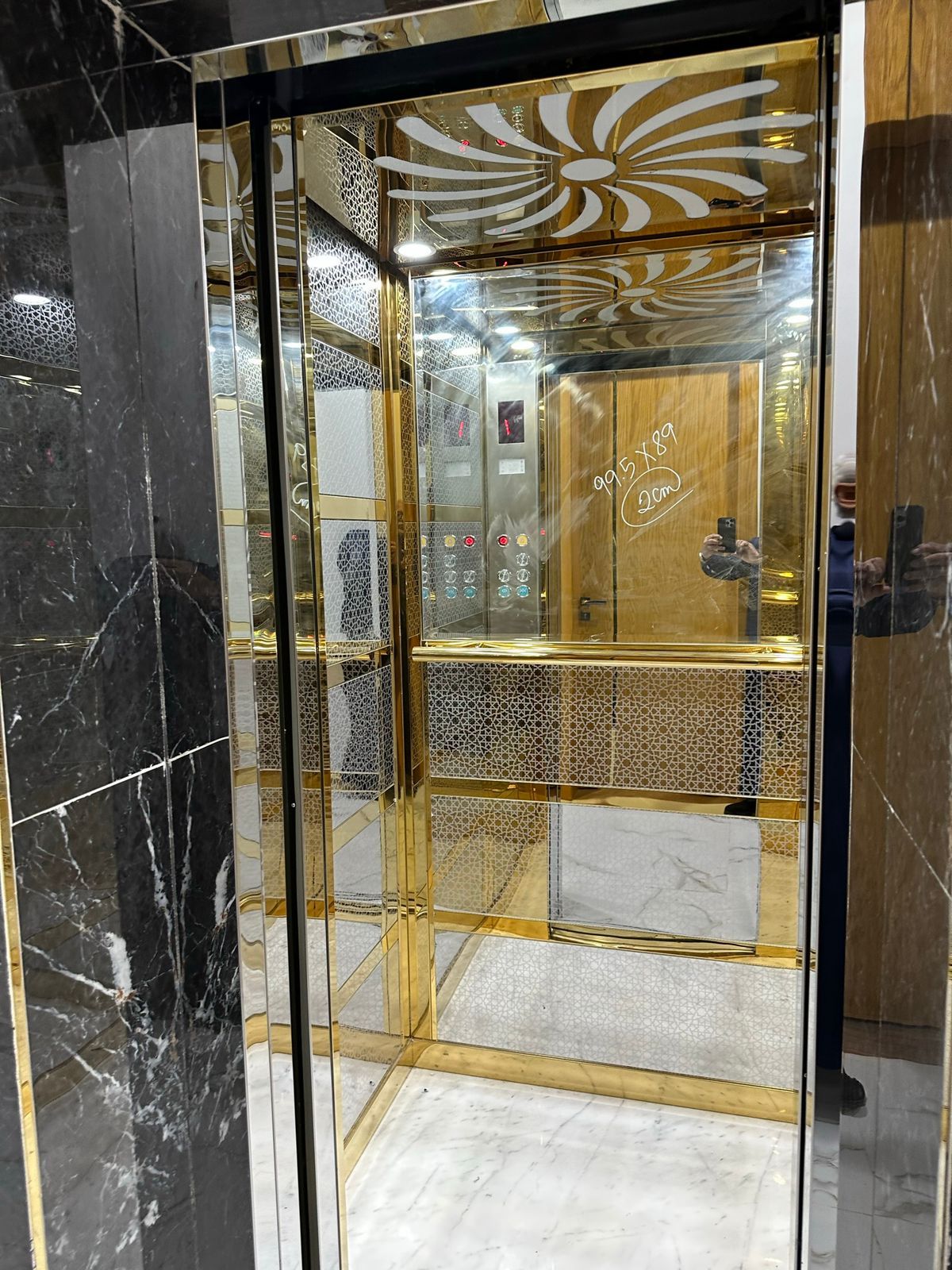 الرياض النرجس