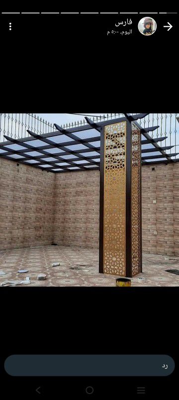 موسسة انجازات الوفاء للمقاولات العامه