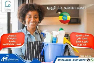 7a727d1a-41da-468f-9bb6-df022cf0ea88