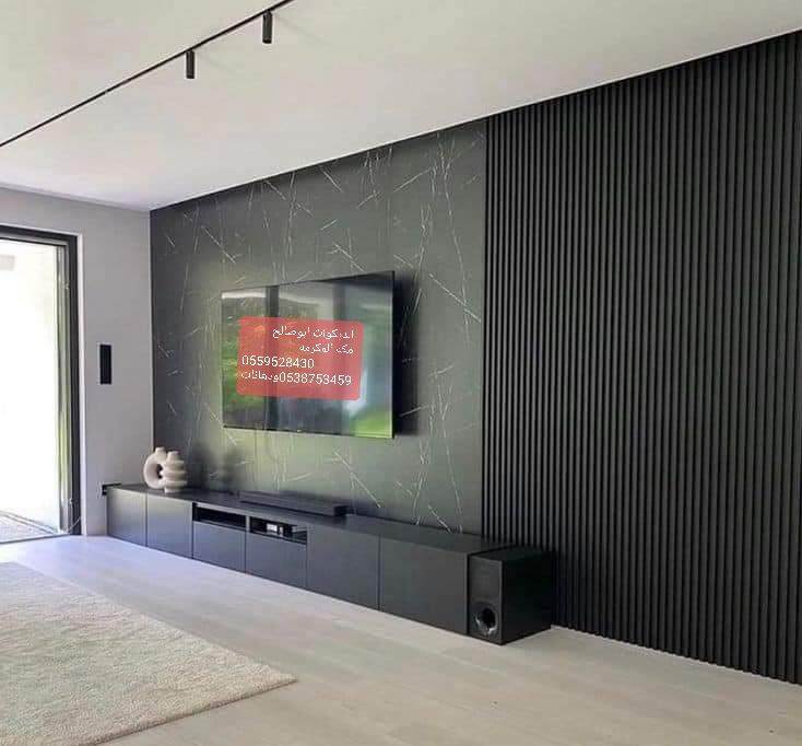 0559528430ديكورات ودهانات ابوصالح مكه اشرايع