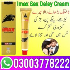 10Imax-Sex-Delay-Cream