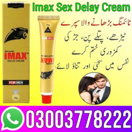 Imax Sex Delay Cream In Pakistan – 03003778222