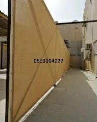 تركيب سواتر هناجر بروجولات بيوت شعر 0563304227