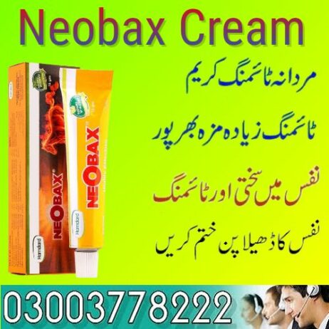 Neobax Cream Pakistan – 03003778222|PakTeleShop