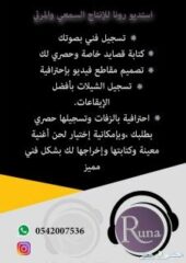 3b25d582-3f22-449a-8a9a-c172e5f92c96