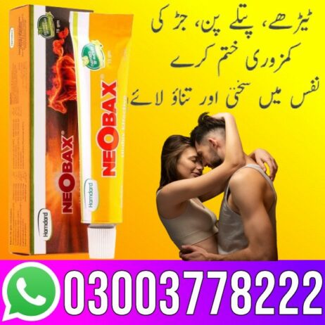 Neobax Cream Price In Pakistan – 03003778222