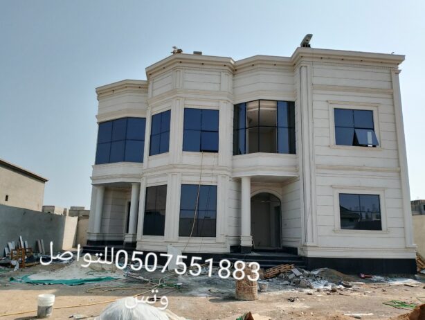 مقاول حجر جيزان0507551883