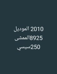8ebe12ad-0c2d-4648-b2af-32087e3364d8