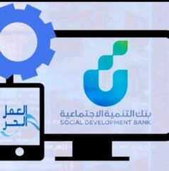 9aaeac92-114d-4ca5-9352-c697bdf7acac-3