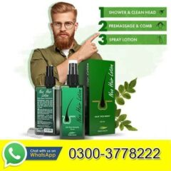 Neo-Hair-Lotion-Price-In-Pakistan