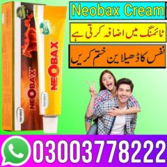 Neobax-Cream-1-1