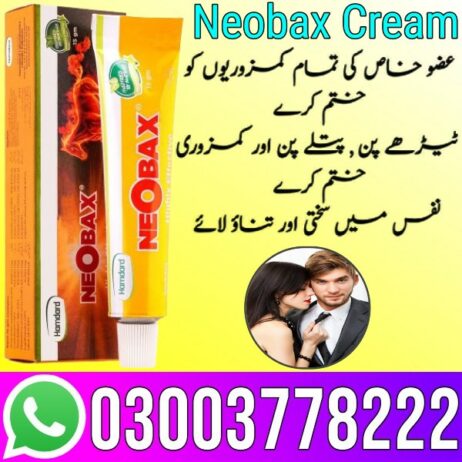 Neobax Cream Price In Rawalpindi – 03003778222