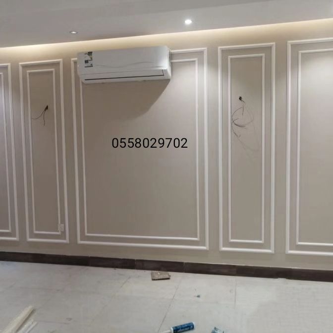 دهانات القصيم بريدة