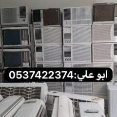 ce7a9eaa-999a-4466-abc5-f090b8bf5422