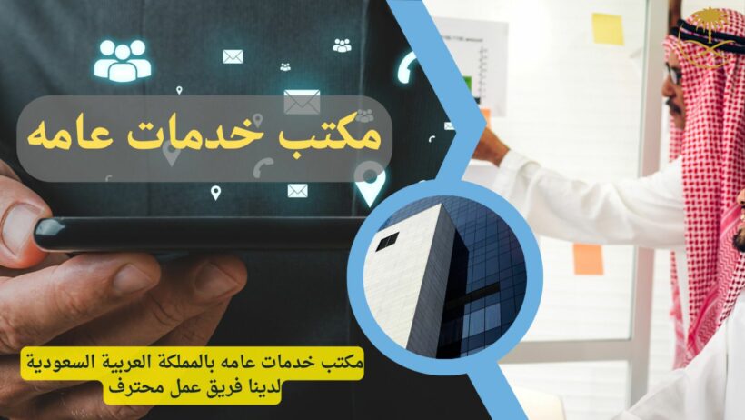 نقدم خدمات تصاريح الزواج واصدار.التأشيرات باعلى سر