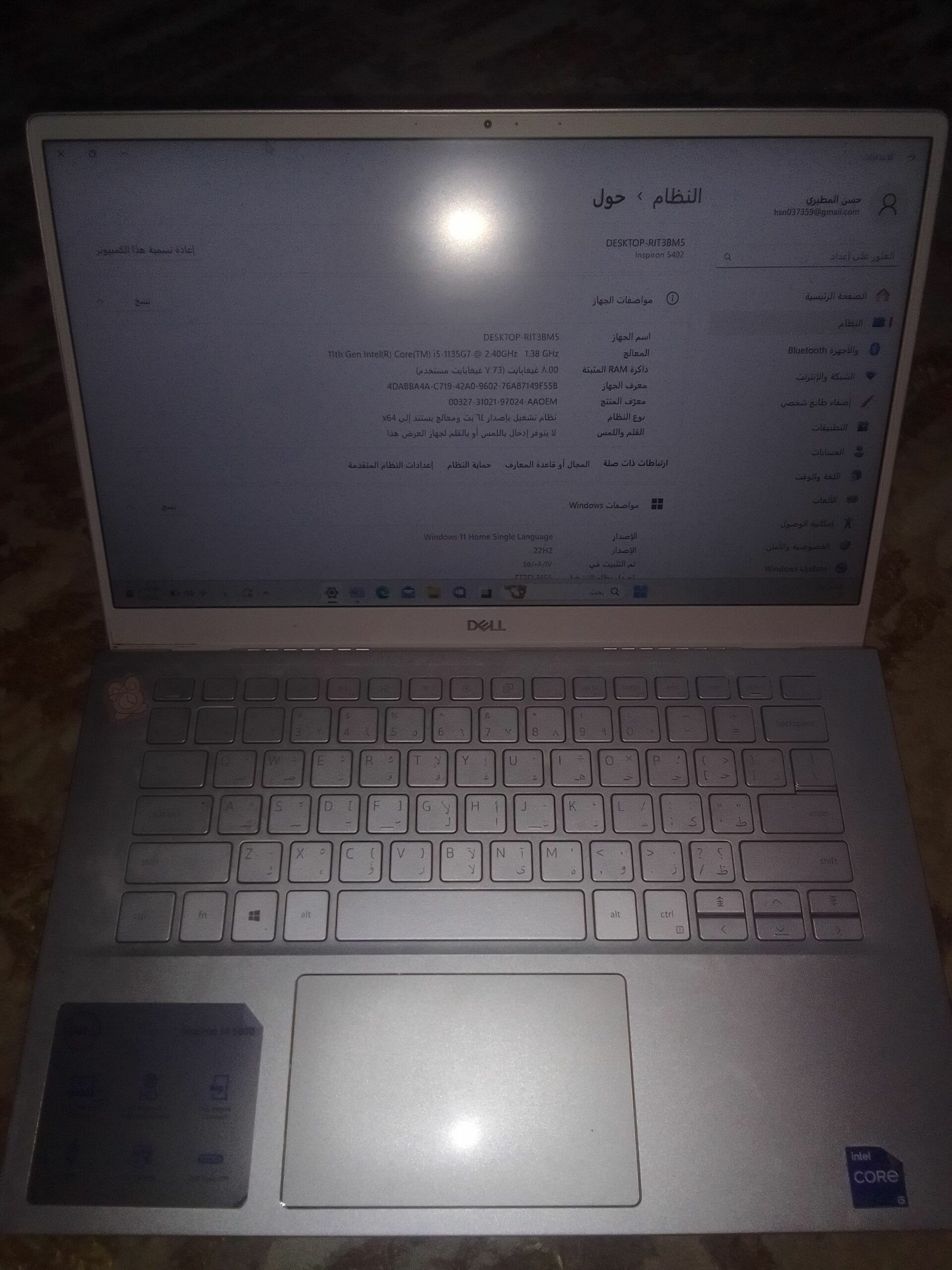 لاب توب ديل نظيف جدا