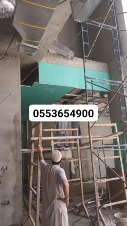 ديكورات الجبس 0553654900