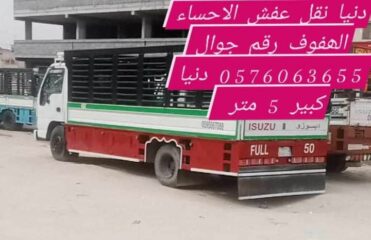 24ac020e-43af-4b1c-8494-f448b69d8fa0