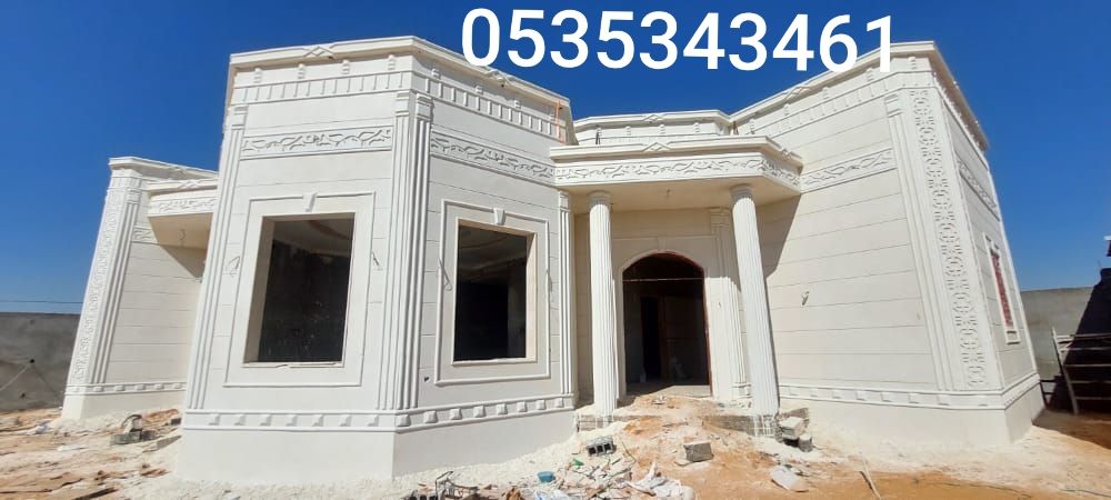 في جميع انحا المملكة العربية السعودية لياسه ملونه