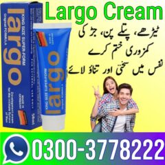 Largo-Cream-Copy-Copy