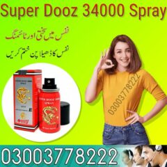 Super-Dooz-34000-Spray-Price-In-Pakistan