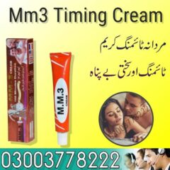 Timing-Cream-Price-In-Pakistan-Mm3-Cream