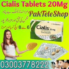 cialis-20mg-price-in-pakistan-1-1