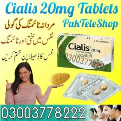 cialis-20mg-price-in-pakistan