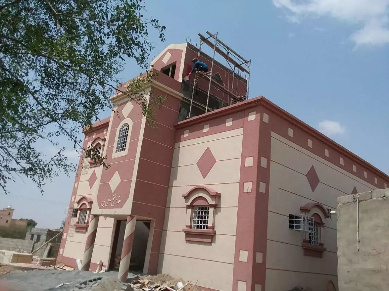 في جميع انحا المملكة العربية السعودية لياسه ملونه