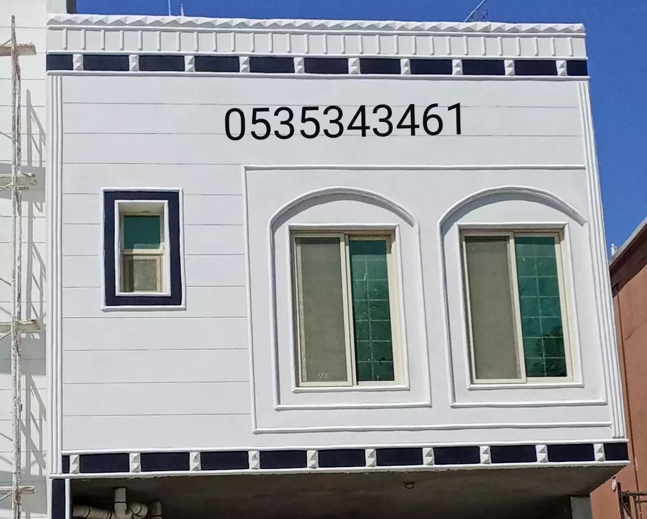 في جميع انحا المملكة العربية السعودية لياسه ملونه