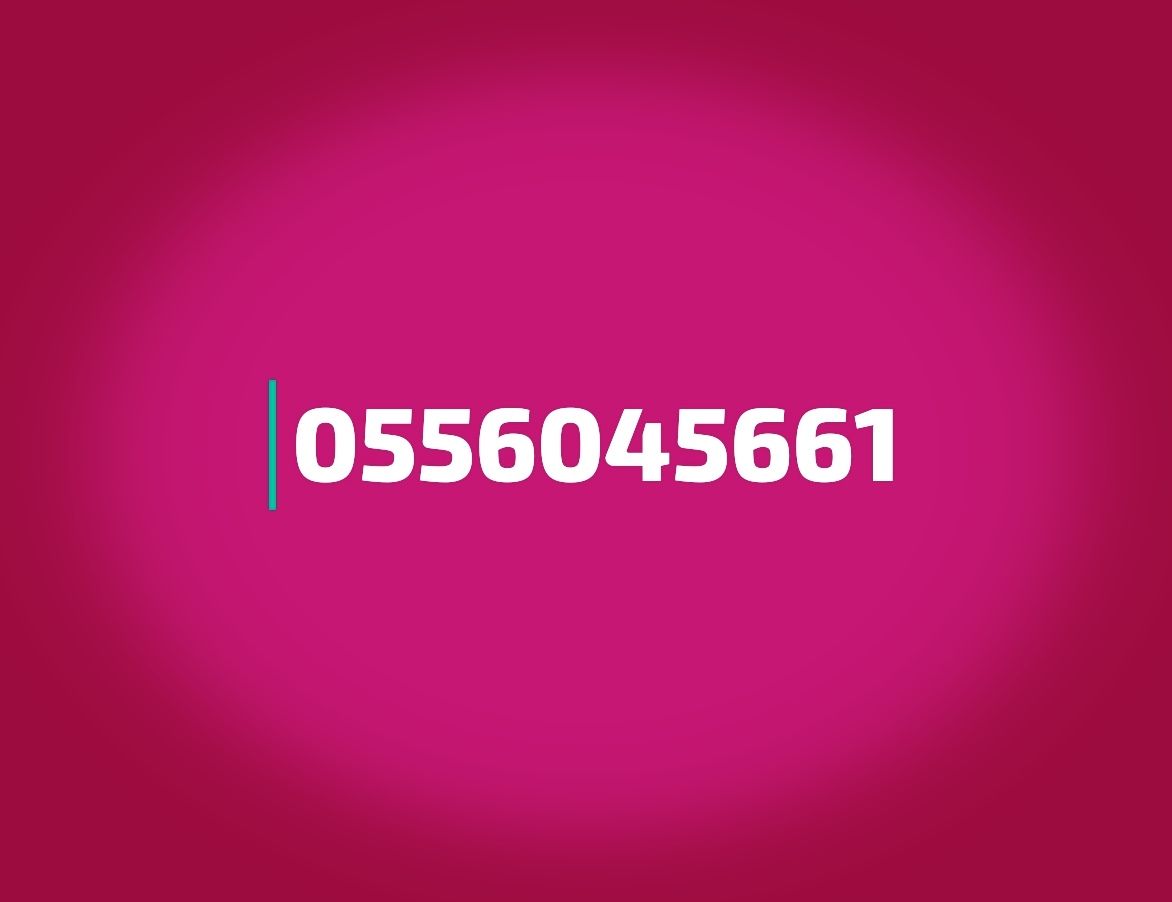 شراء مكيفات مستعمله حي الحزم 0556045661