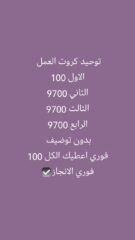 20854b45-1b0b-487f-b3d2-01622f849472