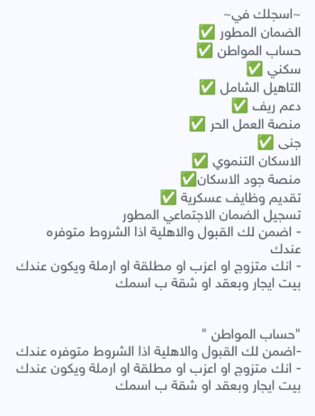 كل خدمه لها سعر مصدر رزقي الوحيد والدفع قبل اي شي