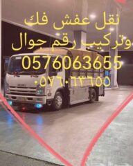 6ed24040-b985-4318-8e48-0cb8733c8a67