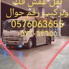 7f39abb6-44ca-4daf-ba6c-d0311f66481a