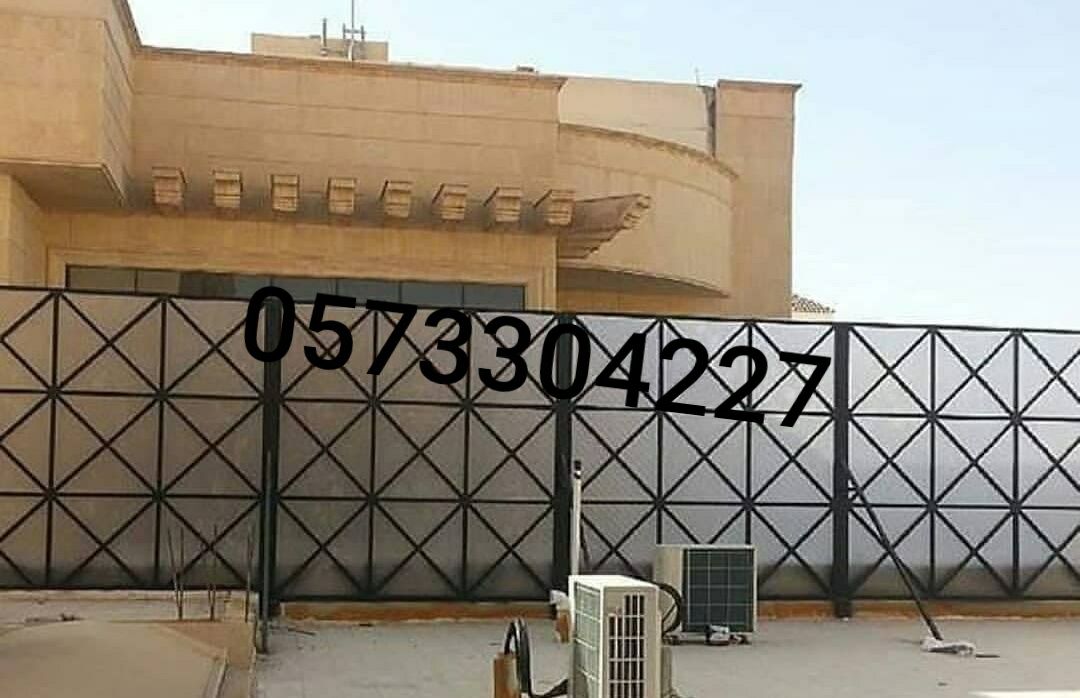 تركيب سواتر ،يعد الساتر المصنوع من الحديد هو اقوي