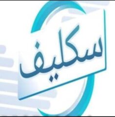 e814e53c-3962-431f-a40e-ae14f6455861