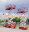 Scissor lift for rent Riyadh 0556259910