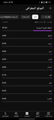 1e4a96d8-3c77-4d48-9d17-de9ac476bc61