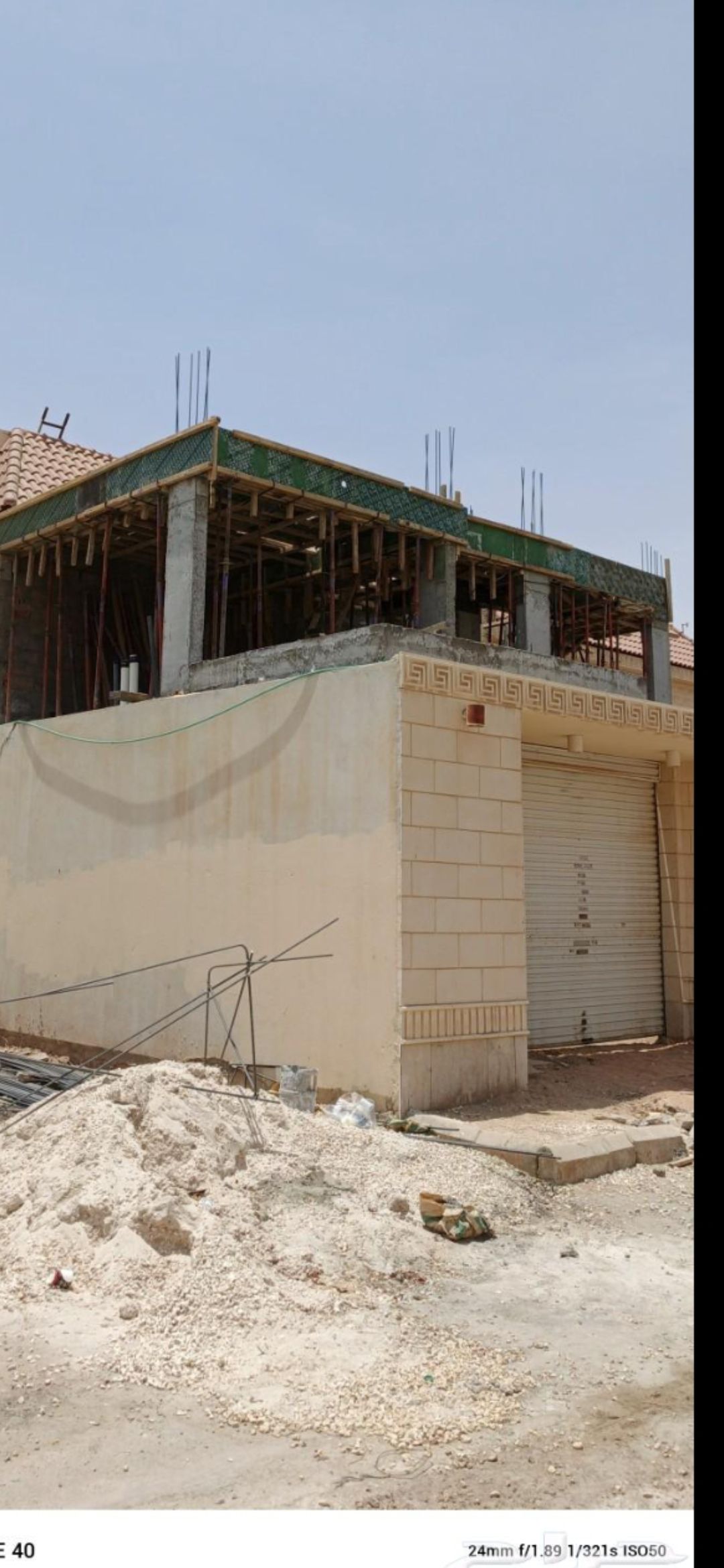 مقاول باكستاني شغل مقاولات