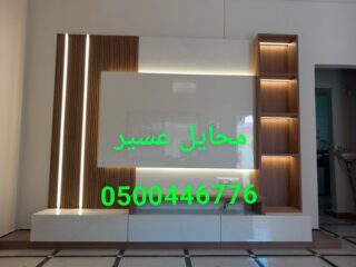 40913349-923c-466c-90c6-aa8061e8c106