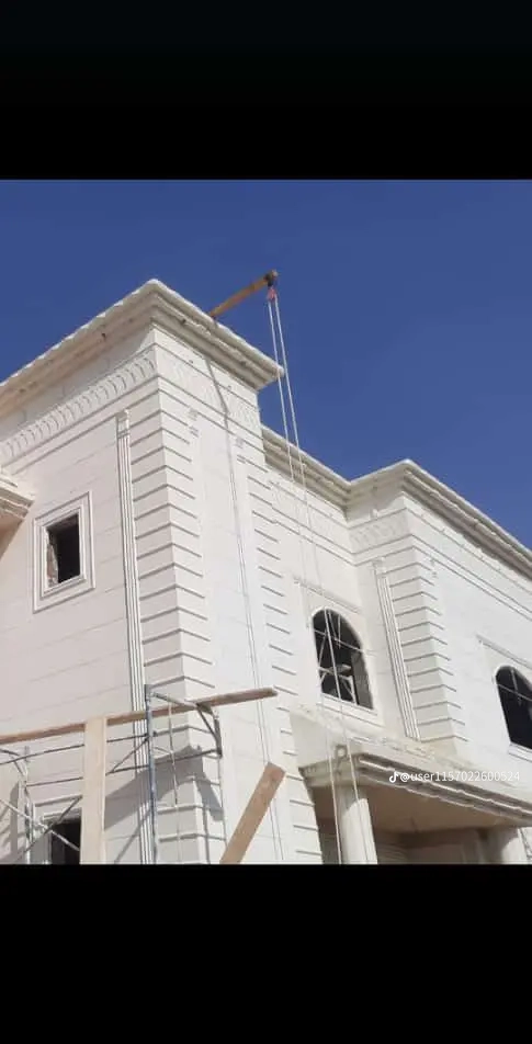 لياسه ملونه بديل الحجر وحجر رياض