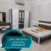 دينا نقل الاثاث داخل وخارج الرياض 0550836607