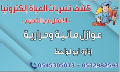 9060b486-3149-468a-83e6-b738cc6788da