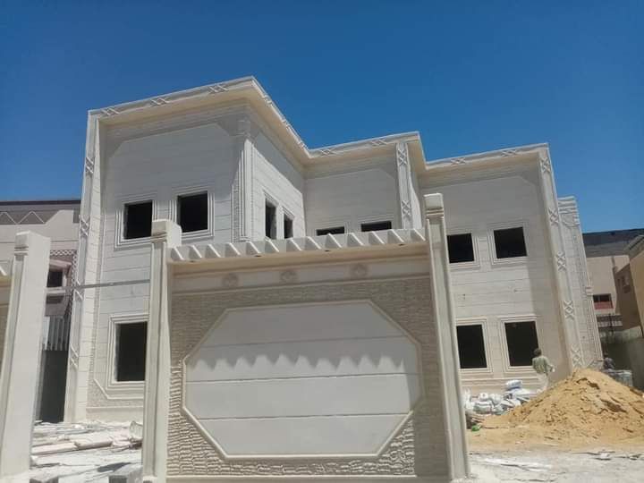 لياسه ملونه بديل الحجر الطبيعي